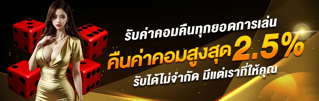 DOUBLE168 เว็บสล็อต ทางเข้า สมัครสมาชิก และเข้าสู่ระบบ