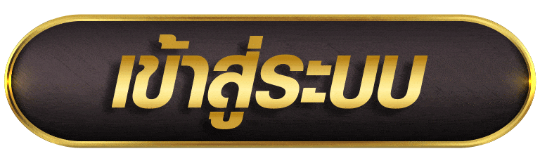 ปุ่มเข้าสู่ระบบ DOUBLE168 พร้อมเอฟเฟกต์และตัวละครเกม